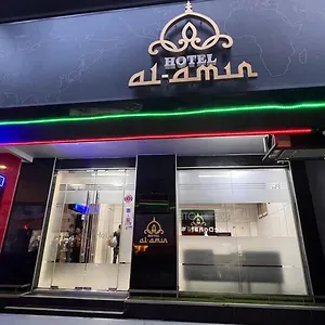 Al Amin Kuala Lumpur